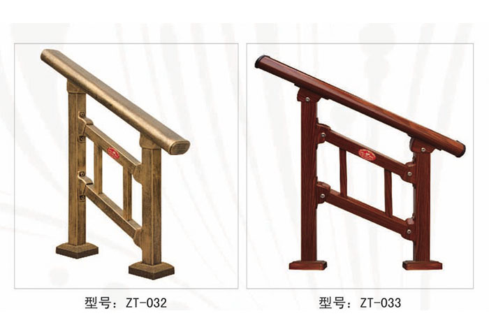 樓梯（tī）護手